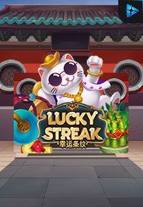 Bocoran RTP lucky streak di SENSA777 RTP Terbaik dan Terpercaya