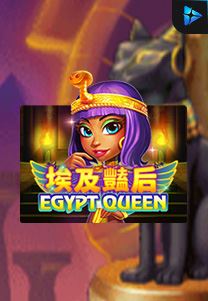 Bocoran RTP Egypt Queen di SENSA777 RTP Terbaik dan Terpercaya